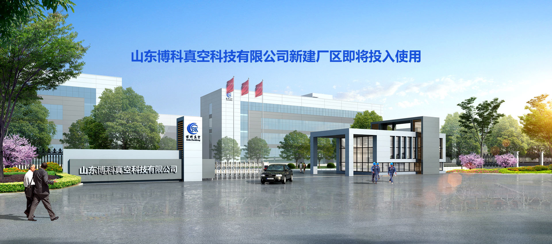 水环压缩机厂家:水环压缩机的基本特点 水环压缩机厂家:水环压缩机的基本特点